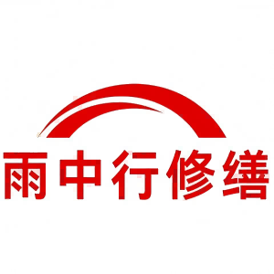 宝山屋面防水节点防水常见问题（渗漏高发区）